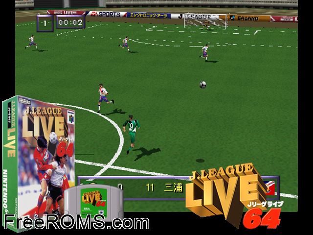 J.League Live 64 Jap N64 game showing 3D box cover and gameplay screenshot