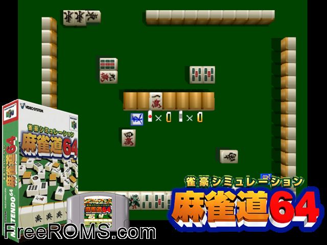 Mahjong 3 Jap N64 game showing 3D box cover and gameplay screenshot