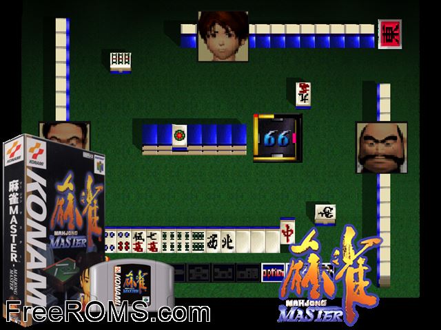 Mahjong Master Jap N64 game showing 3D box cover and gameplay screenshot