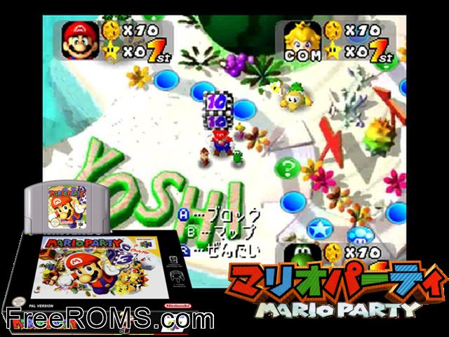 Mario Party N64 game showing 3D box cover and gameplay screenshot