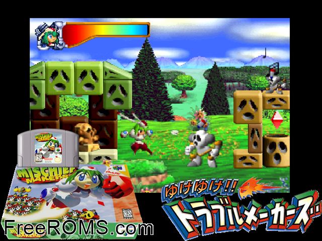 Mischief Makers N64 game showing 3D box cover and gameplay screenshot