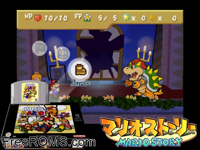 Paper Mario N64 game showing 3D box cover and gameplay screenshot
