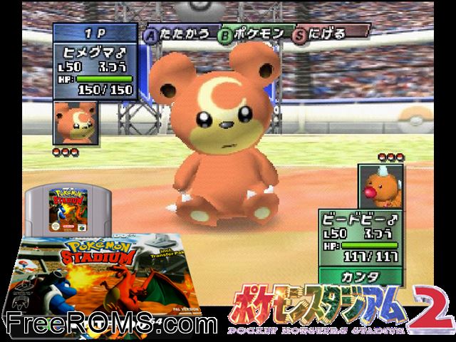 Pokemon Stadium N64 game showing 3D box cover and gameplay screenshot