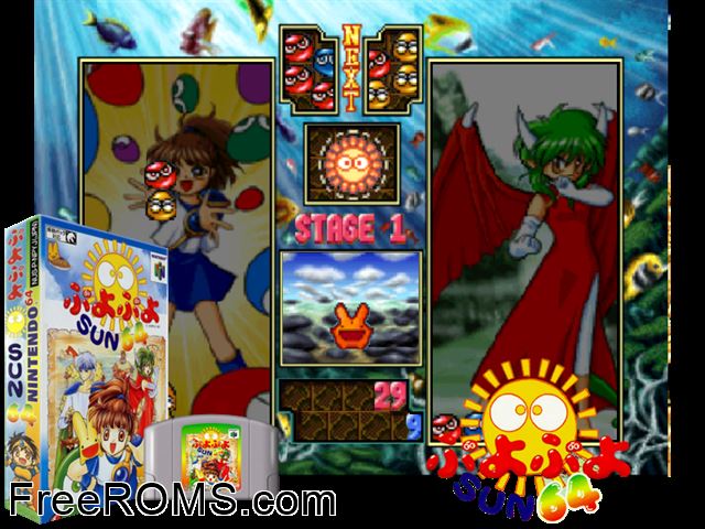 Puyo Puyo Sun 64 N64 game showing 3D box cover and gameplay screenshot