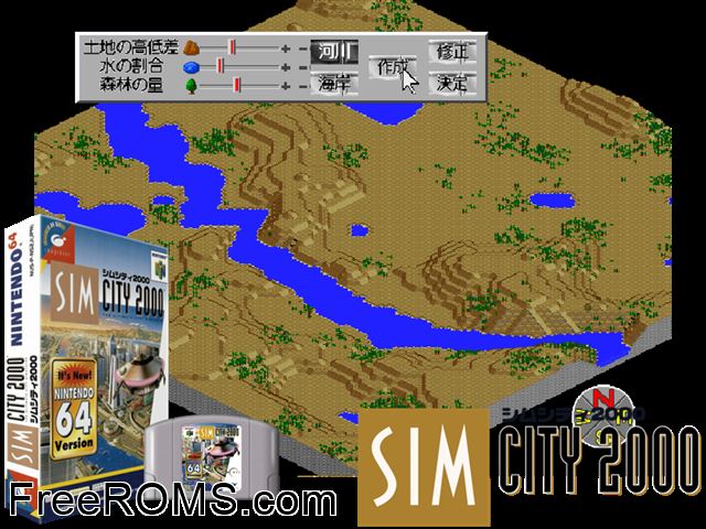 Sim City 2000 N64 game showing 3D box cover and gameplay screenshot