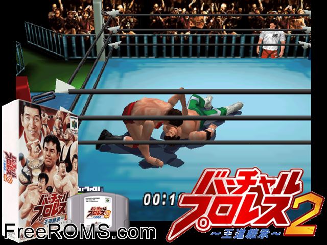 Virtual Pro Wrestling 2 - Oudou Keishou N64 game showing 3D box cover and gameplay screenshot