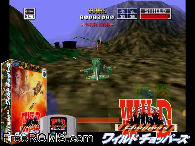Wild Choppers N64 game showing 3D box cover and gameplay screenshot