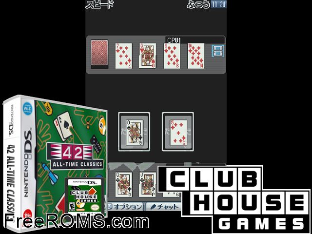 42 All-Time Classics Europe NDS game showing 3D box cover and gameplay screenshot