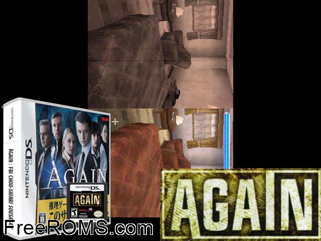 Again - FBI Chou Shinri Sousakan Japan NDS game showing 3D box cover and gameplay screenshot