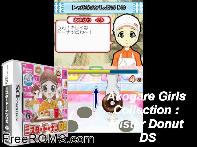 Akogare Girls Collection - Mister Donut DS Japan NDS game showing 3D box cover and gameplay screenshot