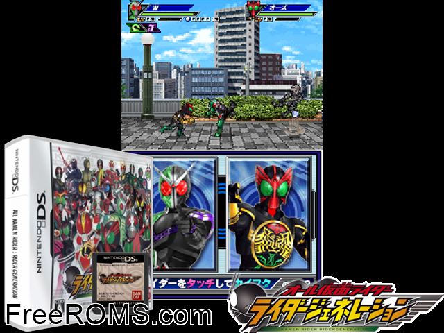 All Kamen Rider - Rider Generation Japan NDS game showing 3D box cover and gameplay screenshot