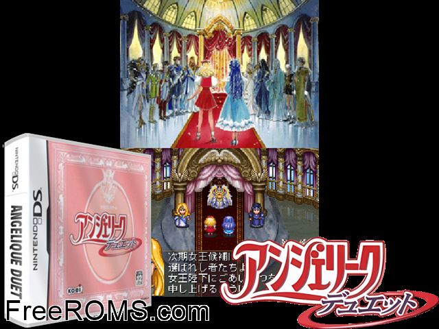 Angelique Duet - Hiku Toshi Monogatari Japan NDS game showing 3D box cover and gameplay screenshot