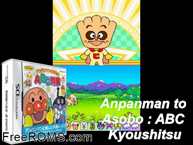 Anpanman to Asobo - ABC Kyoushitsu Japan NDS game showing 3D box cover and gameplay screenshot