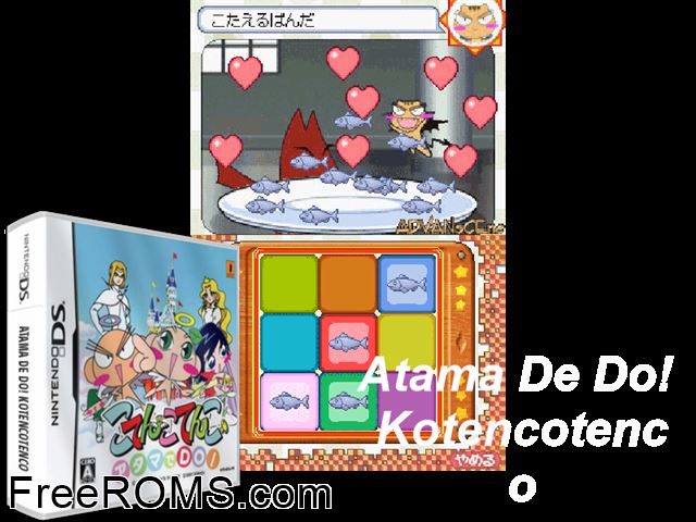Atama de DO! - Kotenko Kotenko Japan NDS game showing 3D box cover and gameplay screenshot