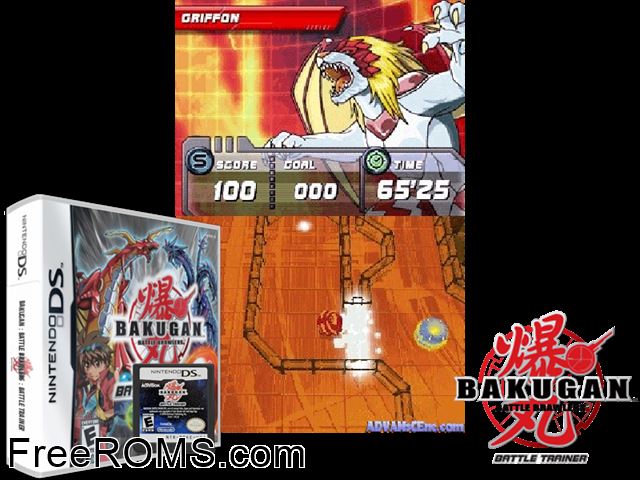 Bakugan - Battle Brawlers - Battle Trainer NDS game showing 3D box cover and gameplay screenshot