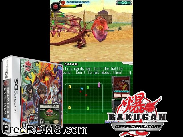 Bakugan Battle Brawlers DS - Defenders of the Core Japan NDS game showing 3D box cover and gameplay screenshot