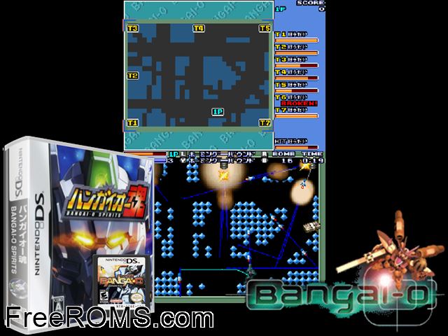 Bangai-O Spirits Japan NDS game showing 3D box cover and gameplay screenshot