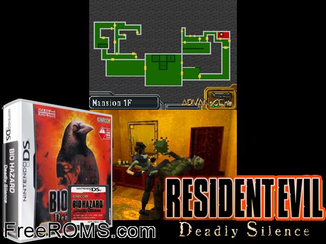 BioHazard - Deadly Silence Japan NDS game showing 3D box cover and gameplay screenshot