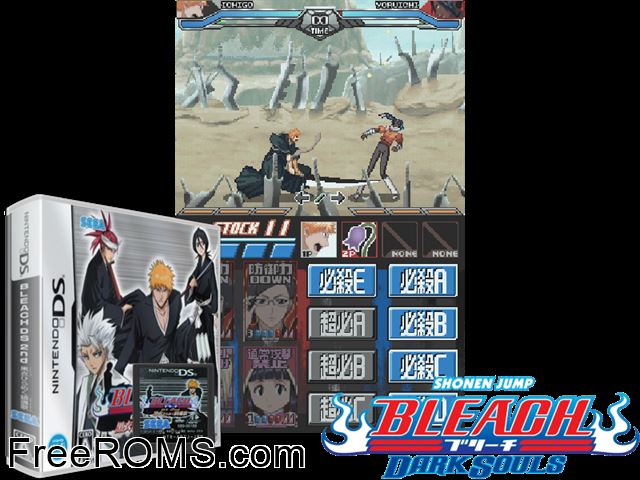 Bleach DS 2nd - Kokui Hirameku Requiem Japan NDS game showing 3D box cover and gameplay screenshot