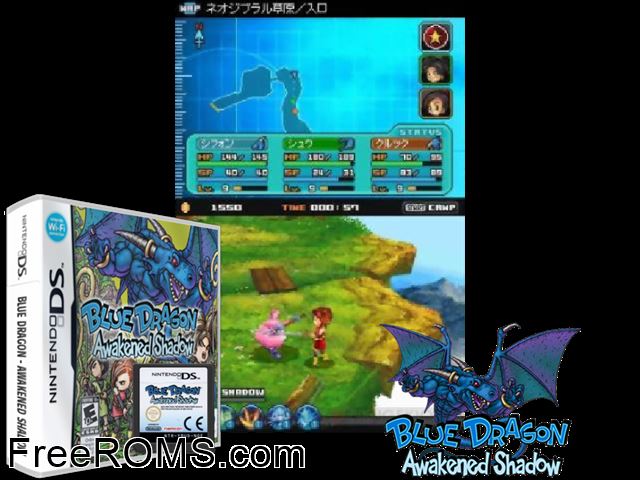 Blue Dragon - Awakened Shadow Europe NDS game showing 3D box cover and gameplay screenshot