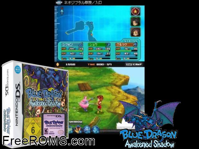 Blue Dragon - Awakened Shadow Germany NDS game showing 3D box cover and gameplay screenshot