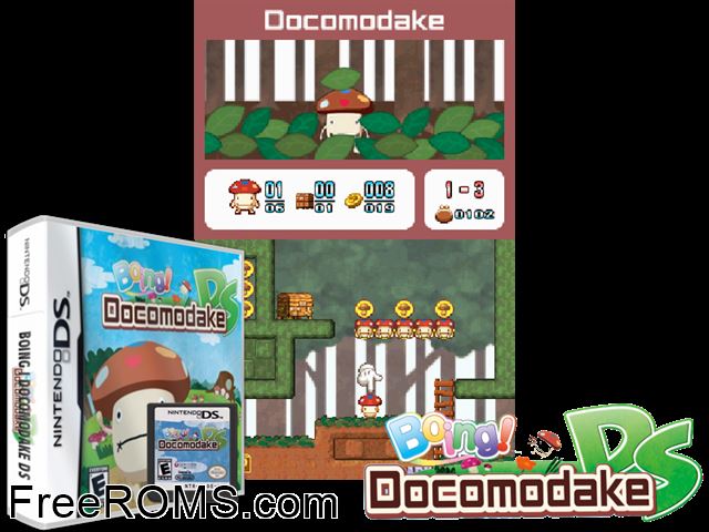 Boing! Docomodake DS NDS game showing 3D box cover and gameplay screenshot