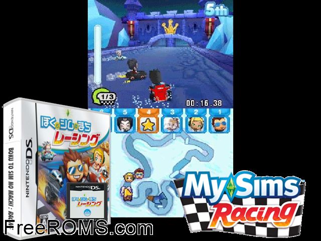 Boku to Sim no Machi - Racing Japan NDS game showing 3D box cover and gameplay screenshot