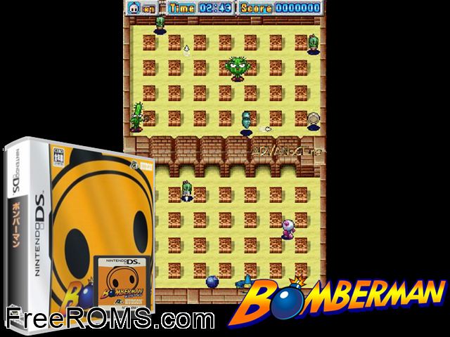 Bomberman Japan NDS game showing 3D box cover and gameplay screenshot
