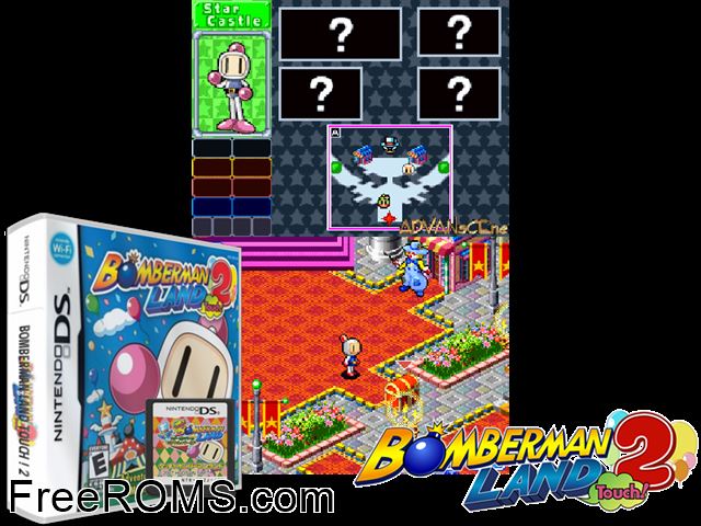 Bomberman Land Touch! 2 NDS game showing 3D box cover and gameplay screenshot