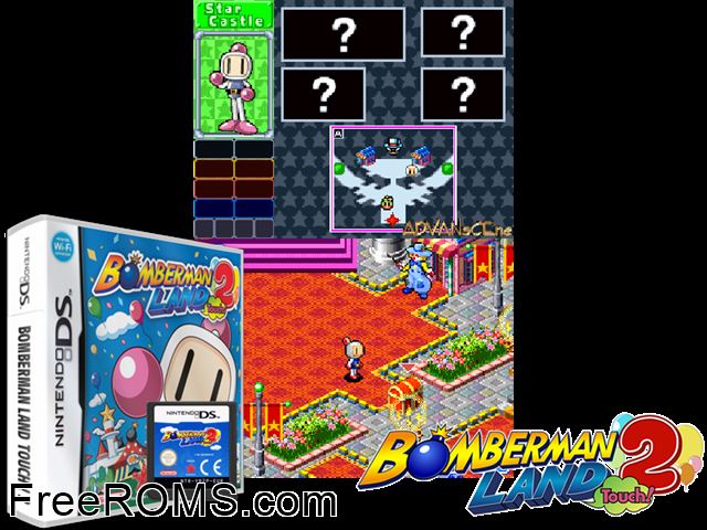 Bomberman Land Touch! 2 Europe NDS game showing 3D box cover and gameplay screenshot