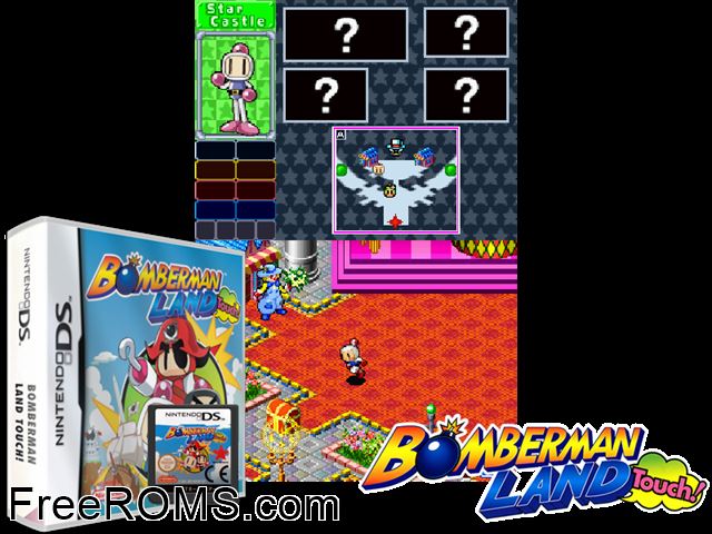 Bomberman Land Touch! Europe NDS game showing 3D box cover and gameplay screenshot