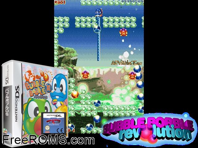 Bubble Bobble DS Japan NDS game showing 3D box cover and gameplay screenshot