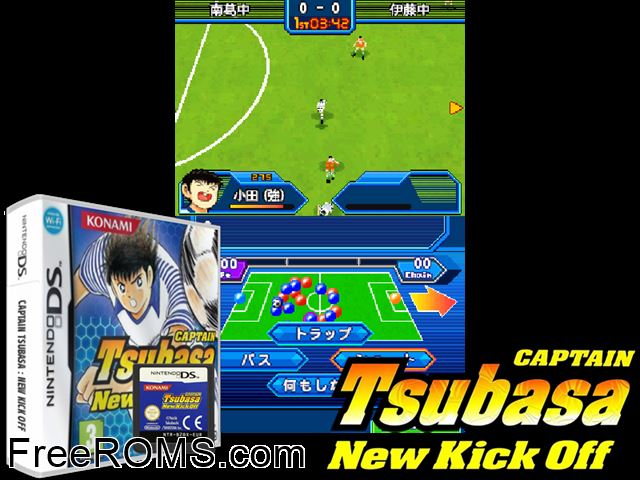 Captain Tsubasa - New Kick Off Europe NDS game showing 3D box cover and gameplay screenshot