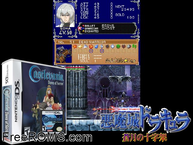 Castlevania - Dawn of Sorrow NDS game showing 3D box cover and gameplay screenshot