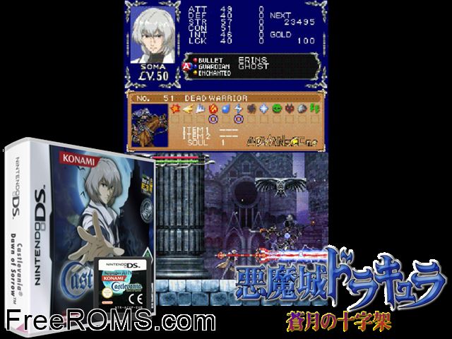 Castlevania - Dawn of Sorrow Europe NDS game showing 3D box cover and gameplay screenshot