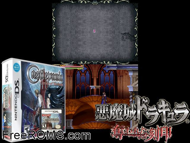 Castlevania - Order of Ecclesia Europe NDS game showing 3D box cover and gameplay screenshot