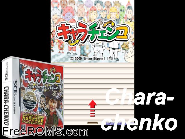 Chara-Chenko NDS game showing 3D box cover and gameplay screenshot