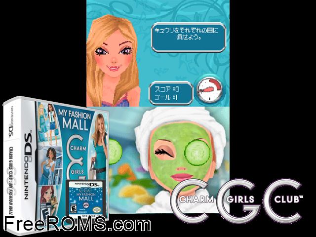 Charm Girls Club - My Fashion Mall Europe NDS game showing 3D box cover and gameplay screenshot