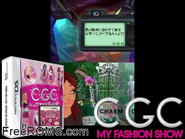 Charm Girls Club - Watashi no Fashion Show Japan NDS game showing 3D box cover and gameplay screenshot