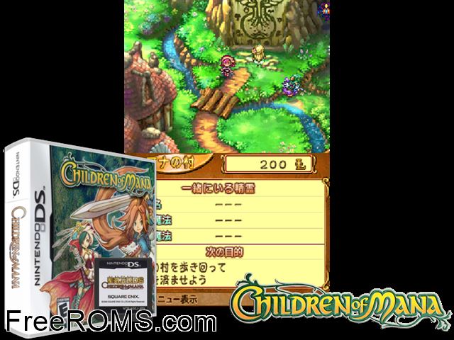 Children of Mana NDS game showing 3D box cover and gameplay screenshot