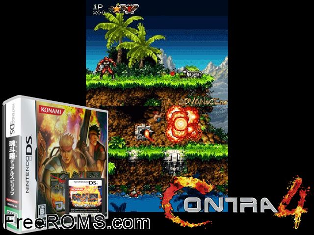 Contra - Dual Spirits Japan NDS game showing 3D box cover and gameplay screenshot