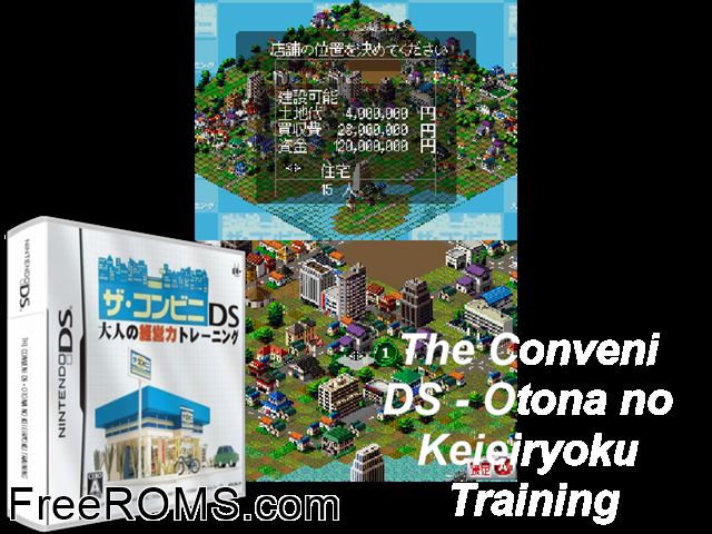 Conveni DS - Otona no Keieiryoku Training, The Japan NDS game showing 3D box cover and gameplay screenshot