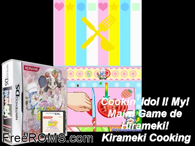 Cooking Idol I! My! Mine! - Game de Hirameki! Kirameki! Cooking Japan NDS game showing 3D box cover and gameplay screenshot