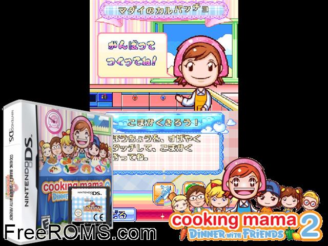 Cooking Mama 2 - Dinner with Friends Europe NDS game showing 3D box cover and gameplay screenshot