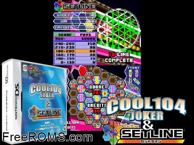 Cool 104 Joker and Setline Japan NDS game showing 3D box cover and gameplay screenshot