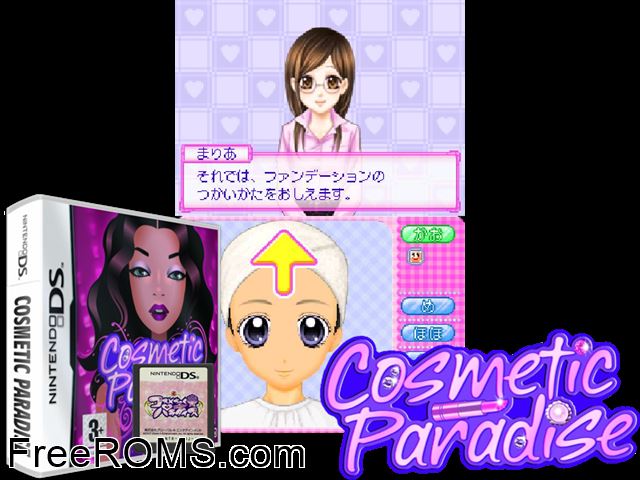 Cosmetic Paradise Europe NDS game showing 3D box cover and gameplay screenshot