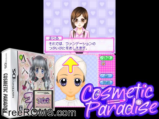 Cosmetic Paradise Japan NDS game showing 3D box cover and gameplay screenshot