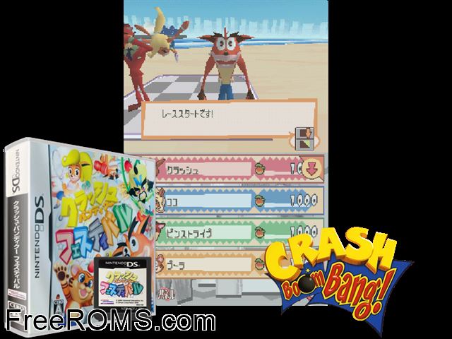 Crash Bandicoot Festival Japan NDS game showing 3D box cover and gameplay screenshot