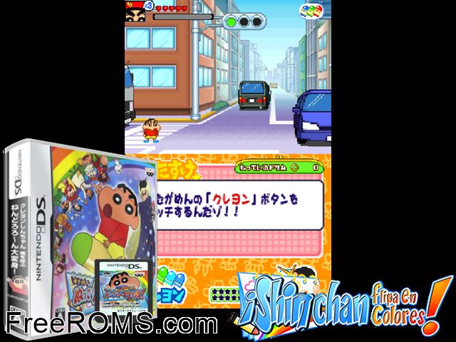 Crayon Shinchan Arashi o yobu Nutte Crayo-n Daisakusen! Japan NDS game showing 3D box cover and gameplay screenshot