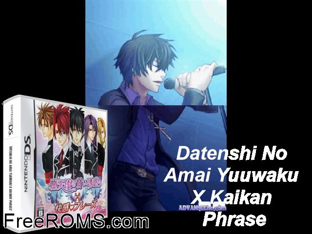 Datenshi no Amai Yuuwaku x Kaikan Phrase Japan NDS game showing 3D box cover and gameplay screenshot